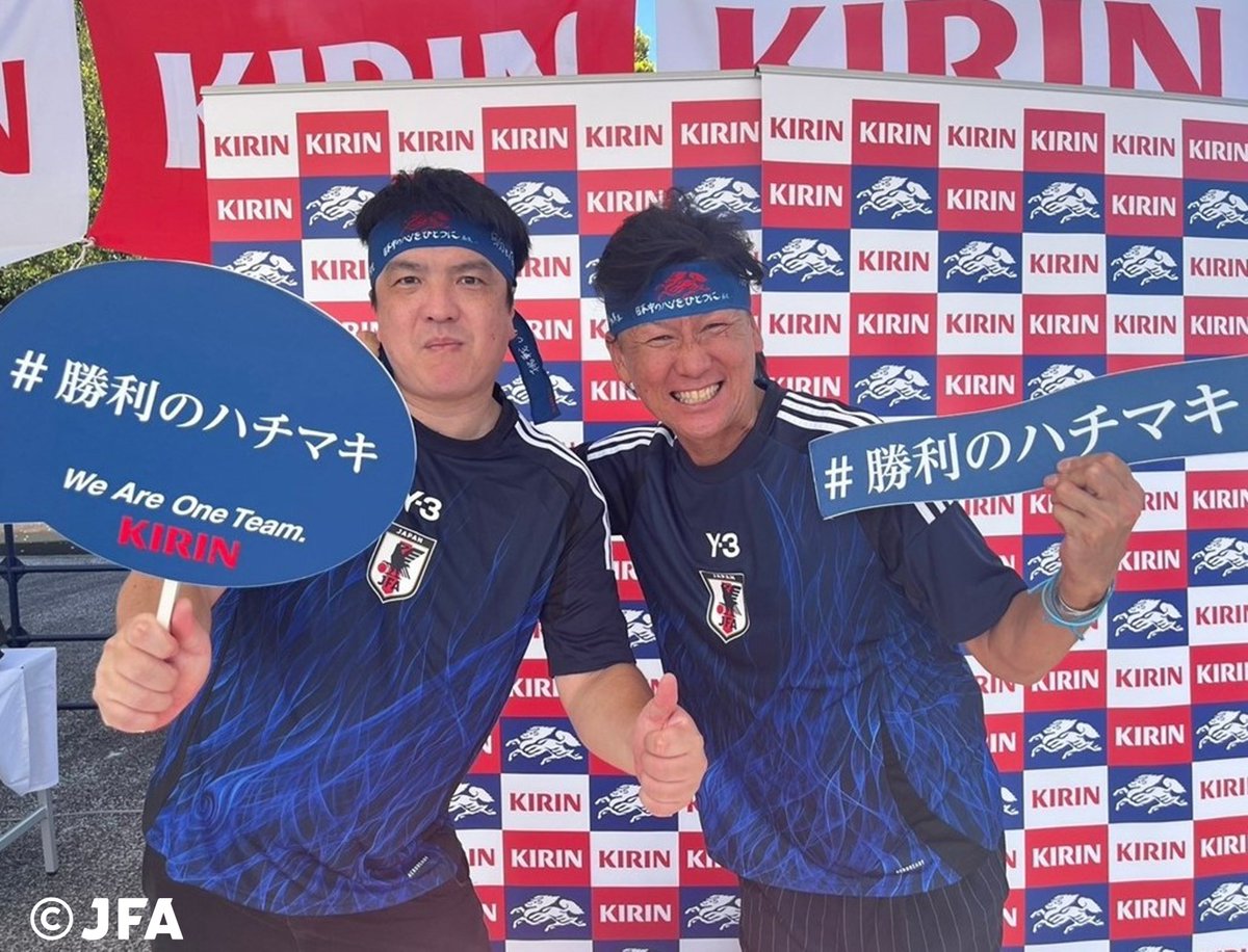 ㊗ 勝利／ 日本中の心をひとつにした応援がSAMURAIBLUEに届きました