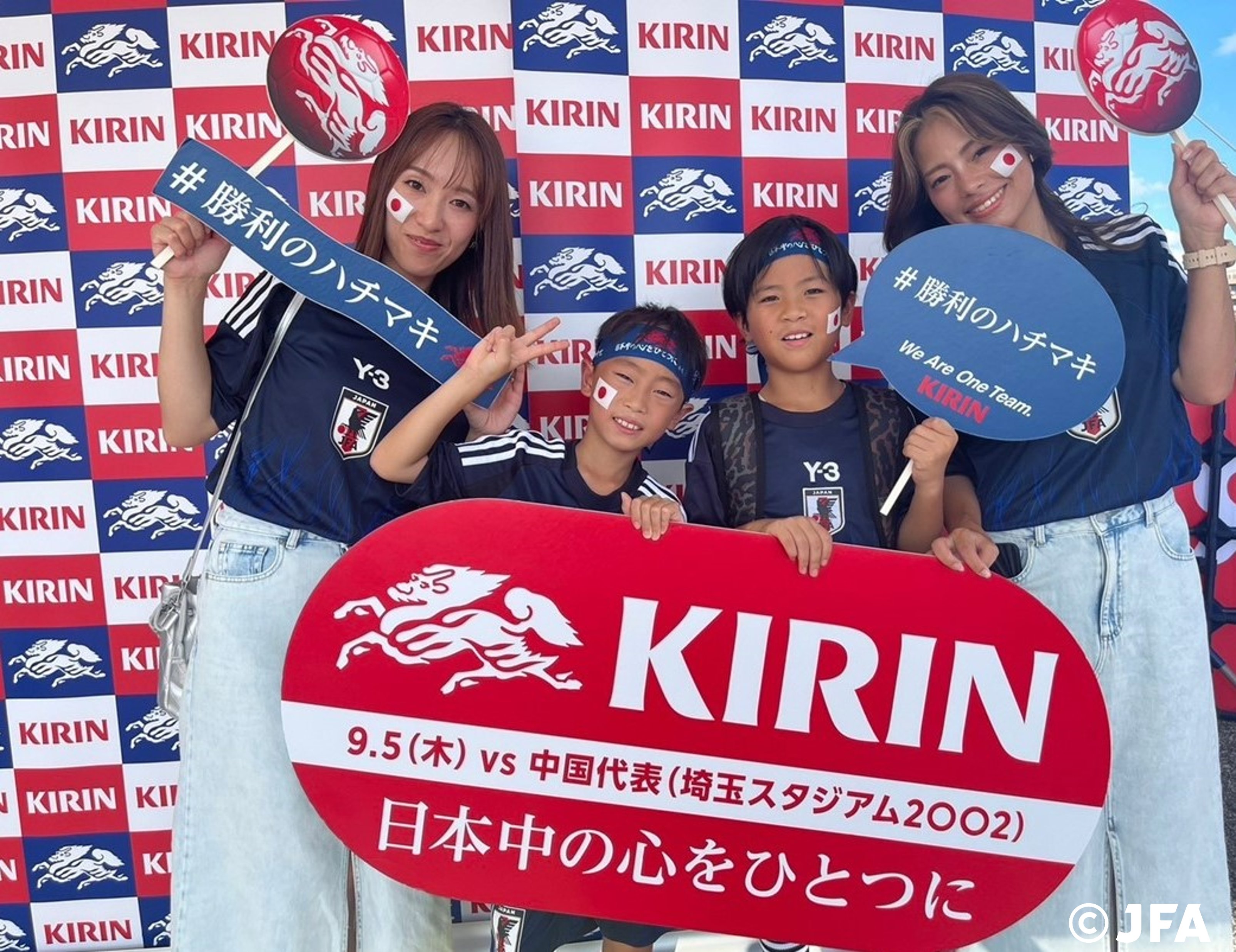 キリン⚽We Are One Team. on X: キリン⚽We Are One Team. on X: