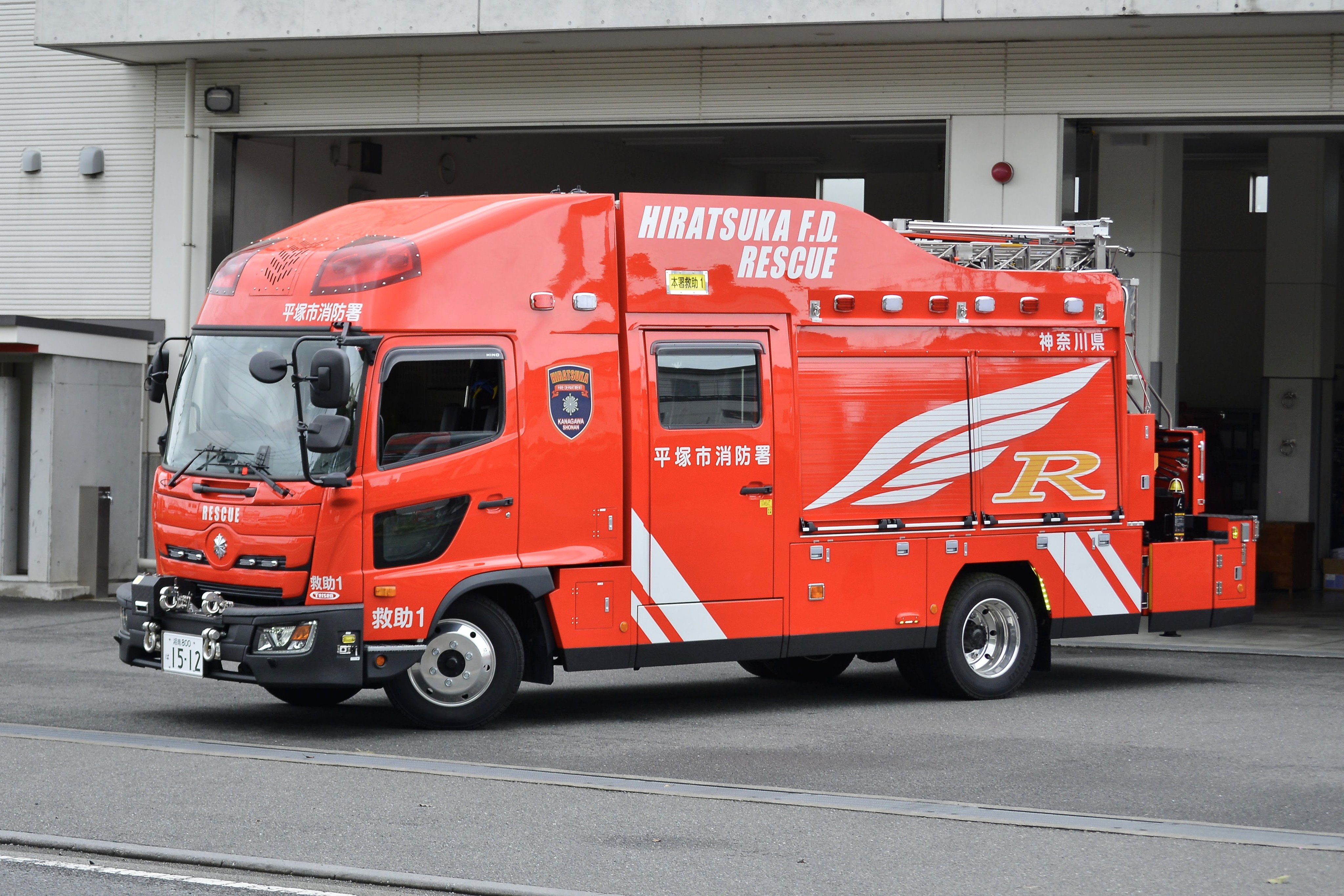 【中古】消防自動車 (カラーブックス 728)／いのうえ こーいち (著)、諸河 久 (写真)／保育社 東北へ-11 - 枝豆DIARY