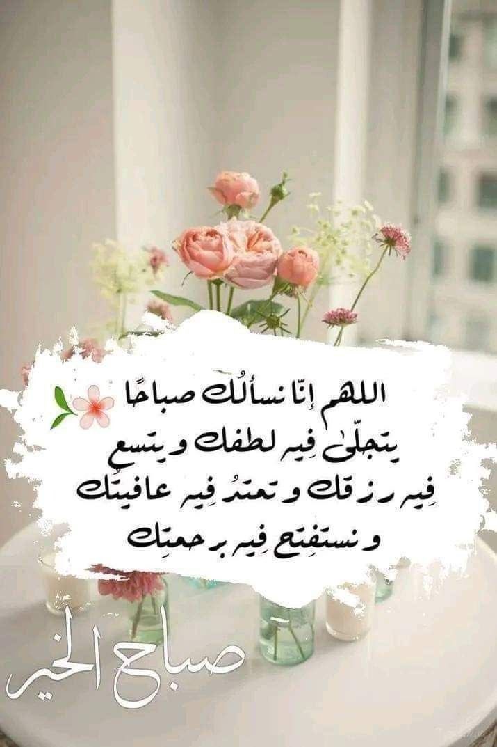 النرجس (@mmak_k7122) on Twitter photo 