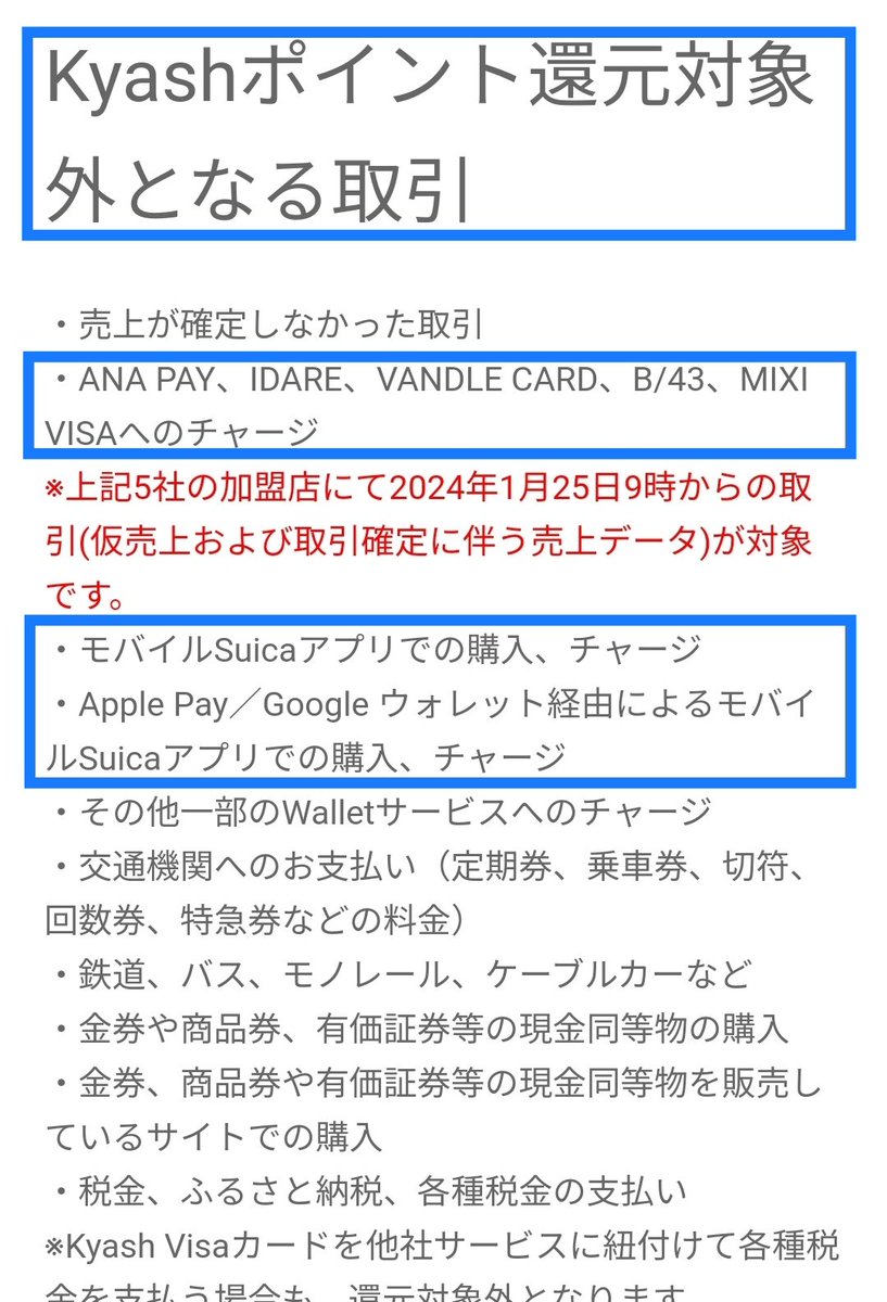 mobile_outさん、はじめまして🙇 お悩み、よく理解いたします。 今日(9