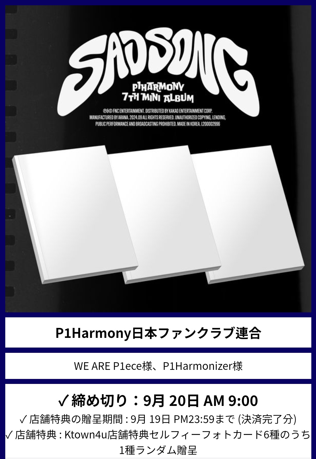 激レア ザモッズ プラウドワンズCDシングル 非売品 PROUD ONES ｜ THE