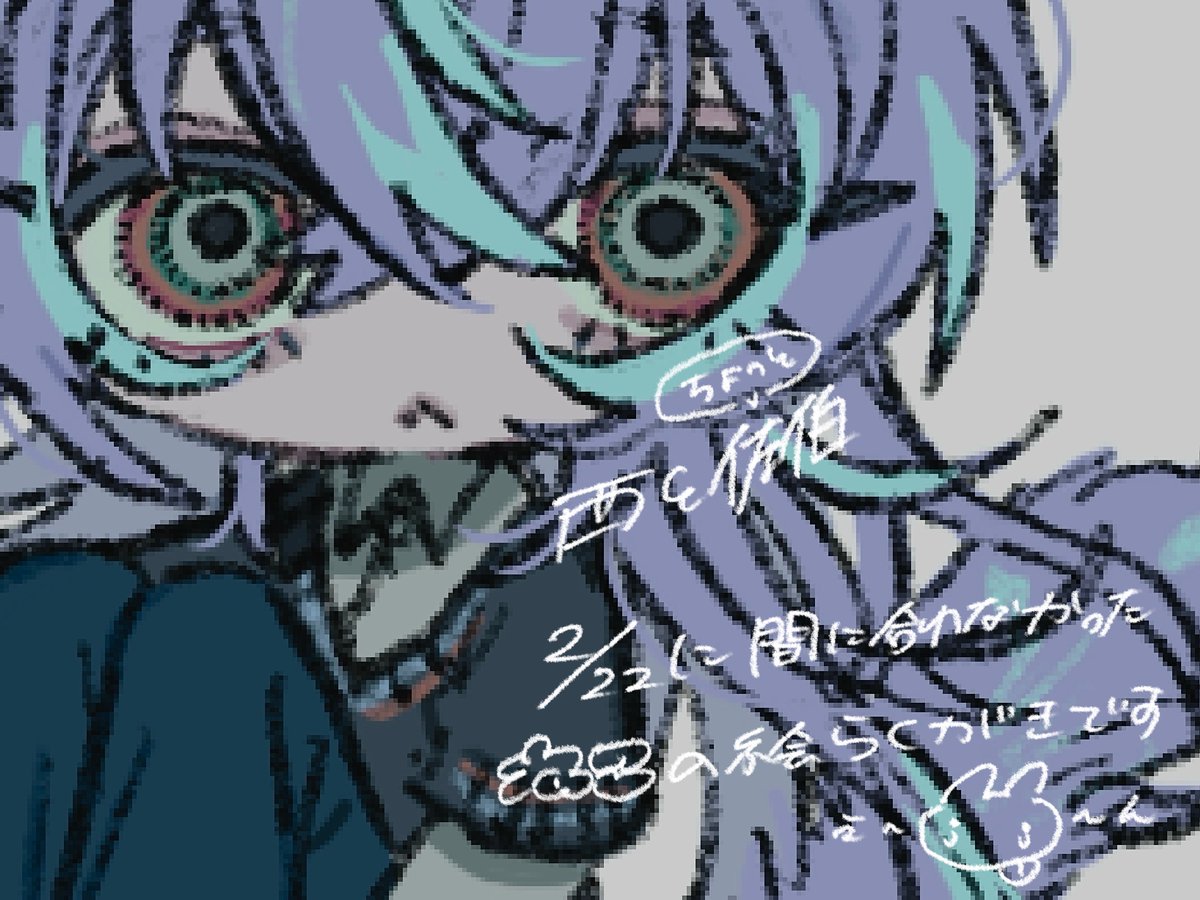 NiPOCHi (@nnnn_724) / Posts / X