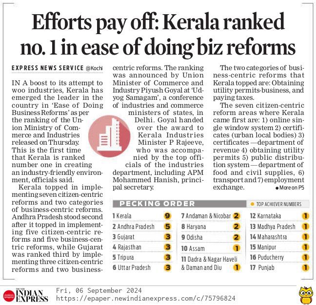 From 28 in 2019 to 15 in 2020, and now 1, good to see #Kerala scoring high in Ease of Doing Business ranking by Government of India. The changes are rapid and visible. Considering that there is a 360° review process that gets fed into this report, this also shows high