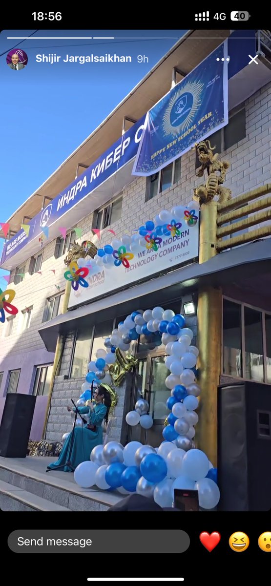 Нэг хүн хэдэн ч сургуультай байж болдог юм уу. <a href="/naranbayarp/">Пүрэвсүрэнгийн Наранбаяр</a> <a href="/enkhamgalanmp/">Л.Энх-Амгалан</a> сурах хүүхэд олдохгүф болохоор тэтгэлэг гэж баахан хүүхдэд олгоод л. Нэг орсон хүүхэд гарах боломжгүй