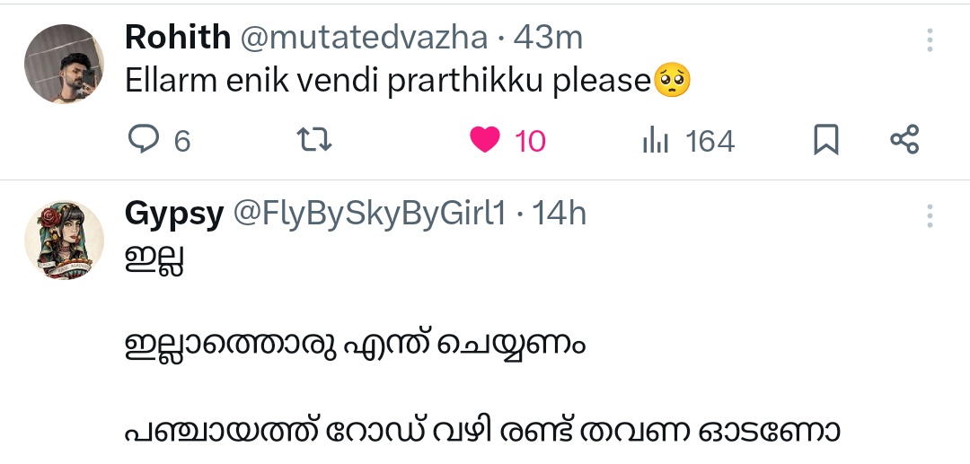SidharthCA's tweet image. പാവത്തിന് വേണ്ടി ആരേലും ഒന്ന് പ്രാർഥിക്കോ 🥺🥺
#twitteralgorithm
