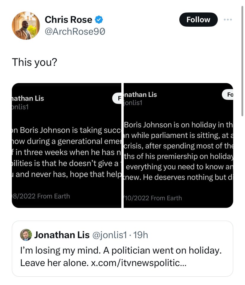 What could possibly be the difference?