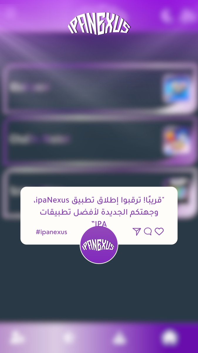 iPA NEXUS tweet media