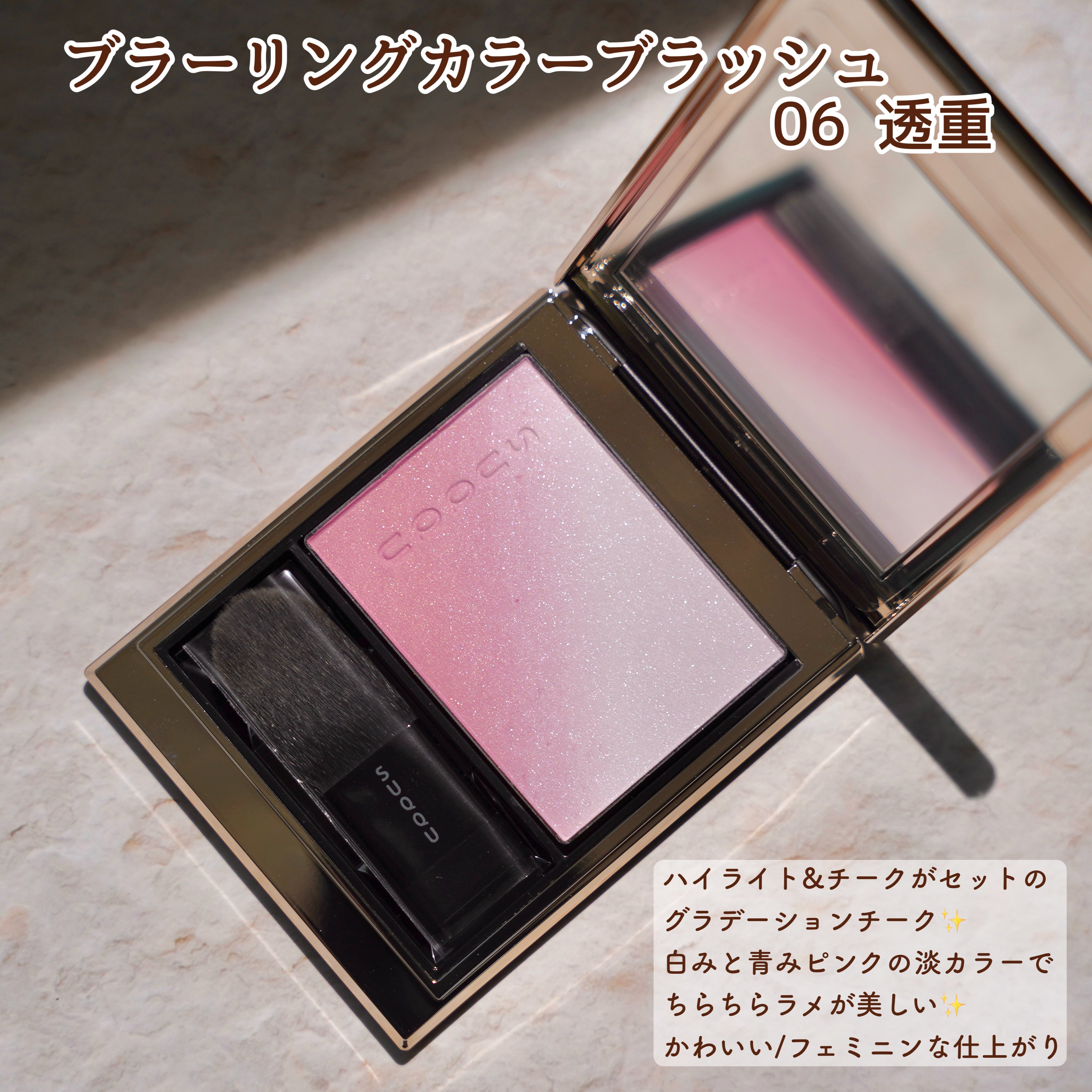 さと on X: さと on X: