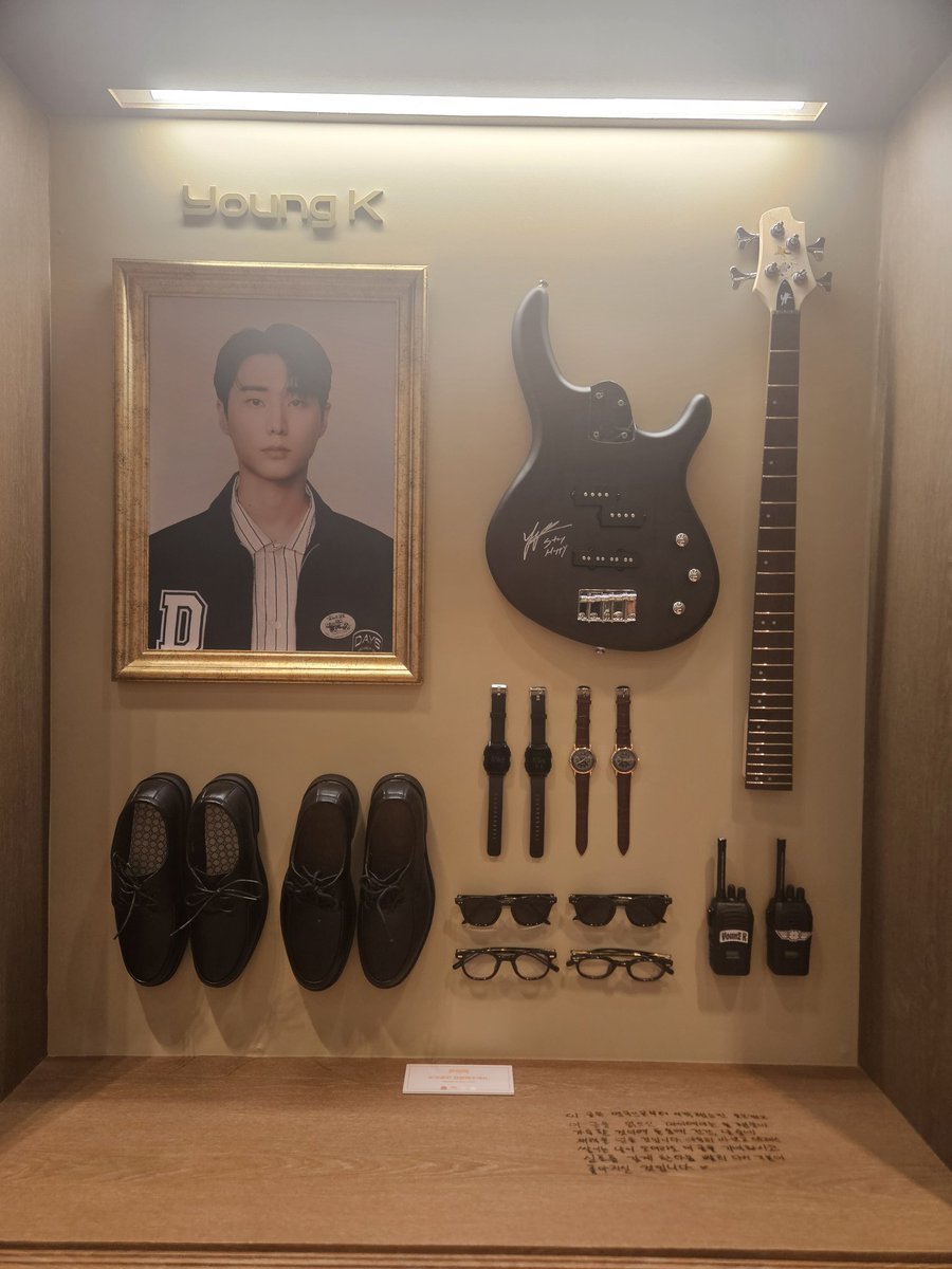 데니멀즈 팝업 왔다..!