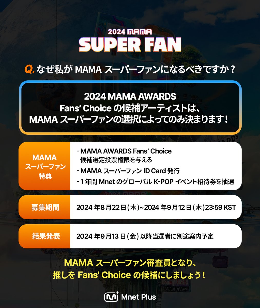 sr❤︎mama購入ページ sr❤︎mama購入ページ 𝐲 𝐮 ⌇ 3姉妹ママ 𖦊ັ (@sr__730