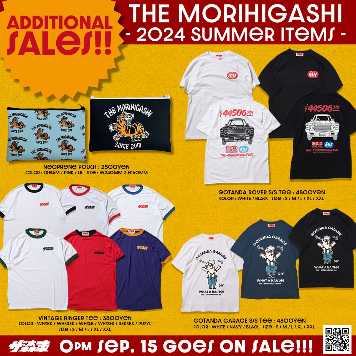 さらば青春の光 グッズ ザ森東 【ステゴロ】会長&専務Tシャツ 森田 東