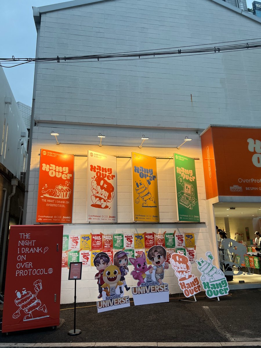 BSUniverse_OFCL's tweet photo. Raise your hands to those who came to the “HangOVER Seoul”
It was so nice to meet everyone 👋

I had a good time. Thanks for inviting😍 @overnance

@overprotocol  @GSR_io  @JamboTechnology  @BespinGlobalMEA  @googlecloud  @HashKey_Global  @KoiiFoundation