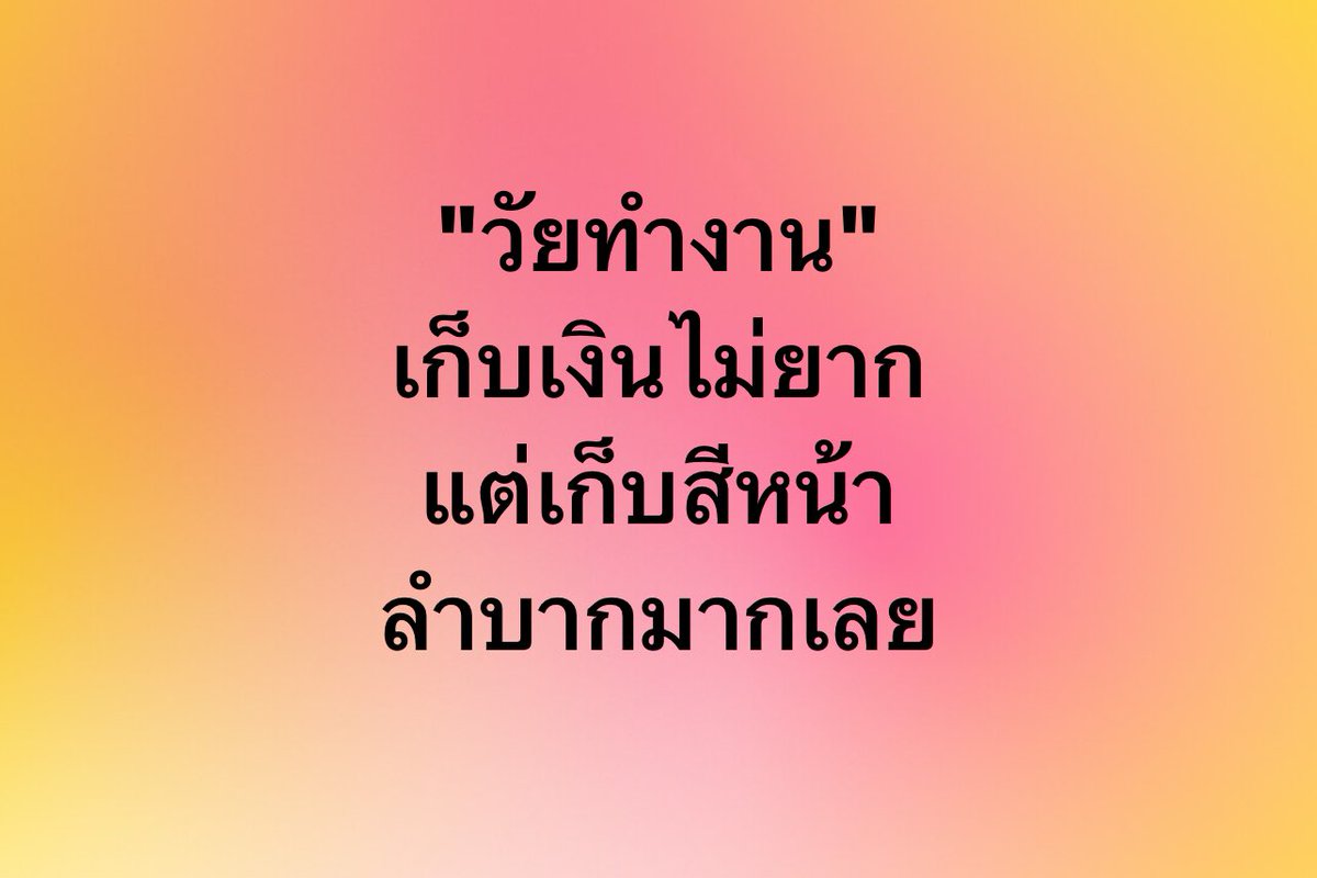 อีเหี้ย อันนี้โคตรจริง555555555555555555555555555555555555555