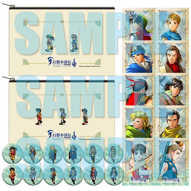 ステラワース店舗 on X