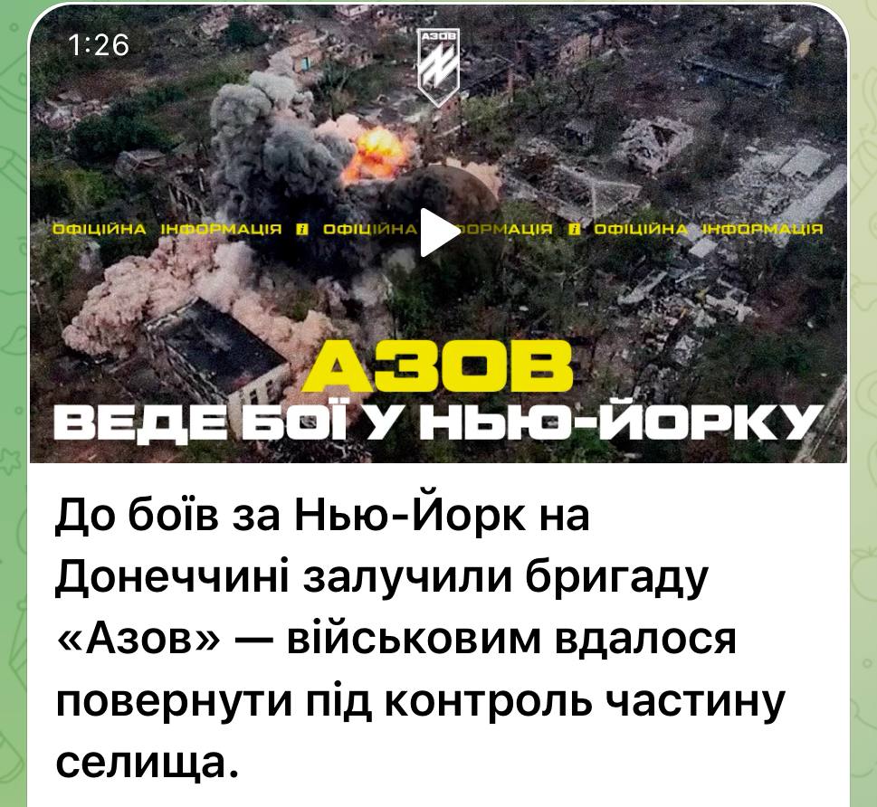 Досвід розбудови та роботи таких підрозділів має братися за основу для інших бригад та окремих полків.
А не досвід «содолів».

З кожним днем панування содолівщини ми віддаляємося від шансів на перемогу.

До речі, згаданий генерал досі не поніс жодної відповідальності.