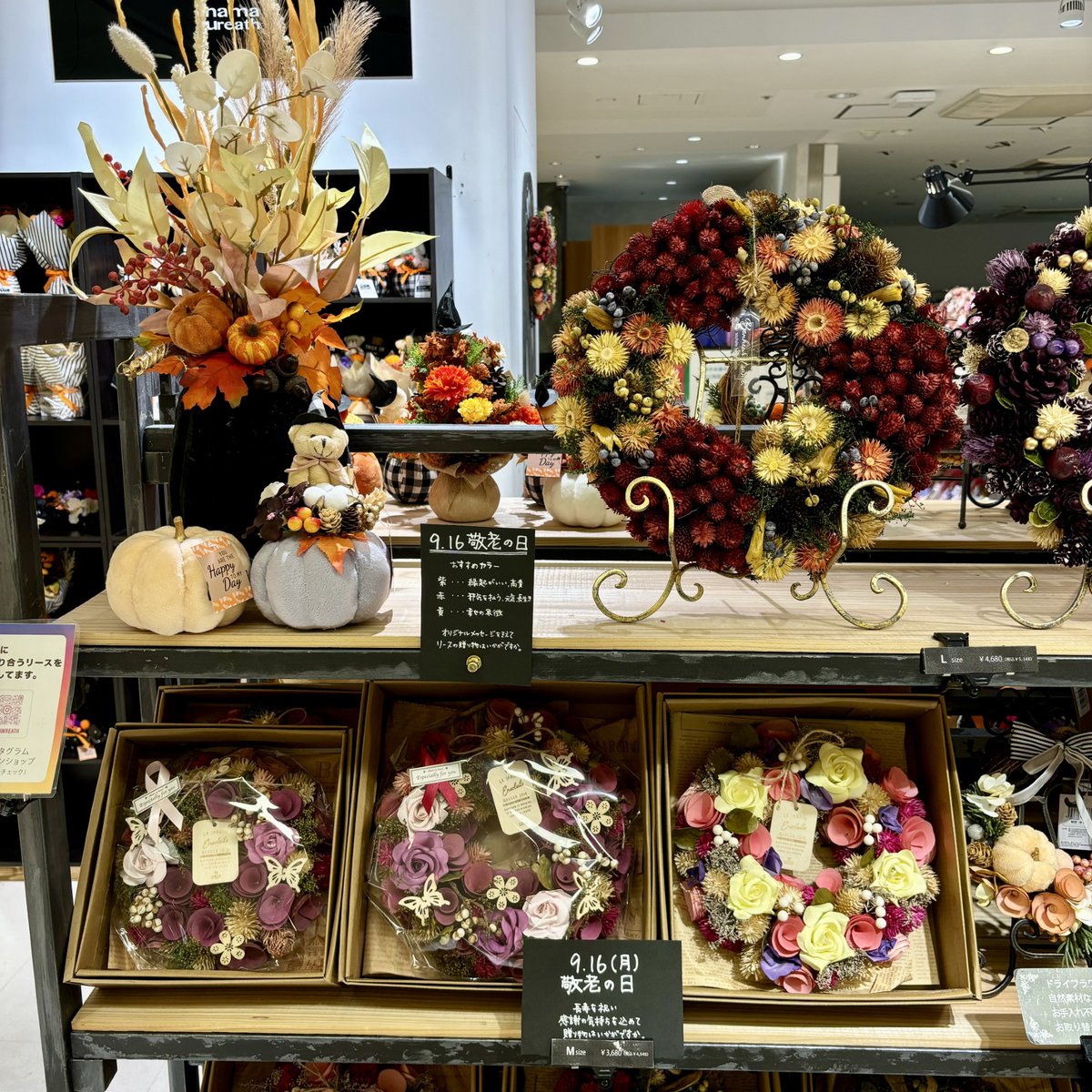 まこマコバラとパンパスグラスのドライフラワーリース（最終お値下げしました） 高さ120cm🐎🐎🐎 パンパスグラスが主役のドライフラワーセット