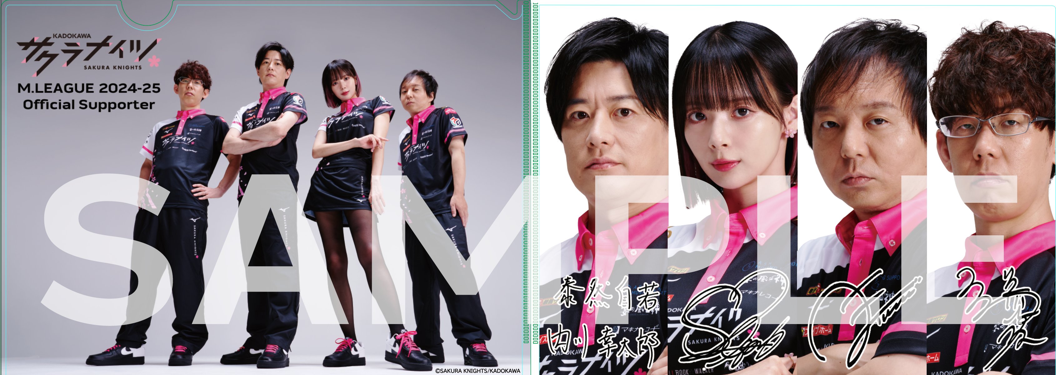 KADOKAWAサクラナイツ🌸 on X: 