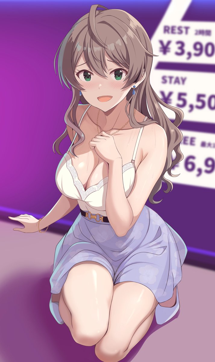 圖 想對偶像色色是不是不太對啊