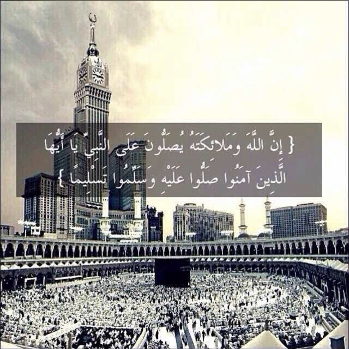 mmmdo7bj1's tweet photo. فضلها وانشرها معي للاجر 🤍
وفي يوم الجمعة https://t.co/CdOxEEYtiw