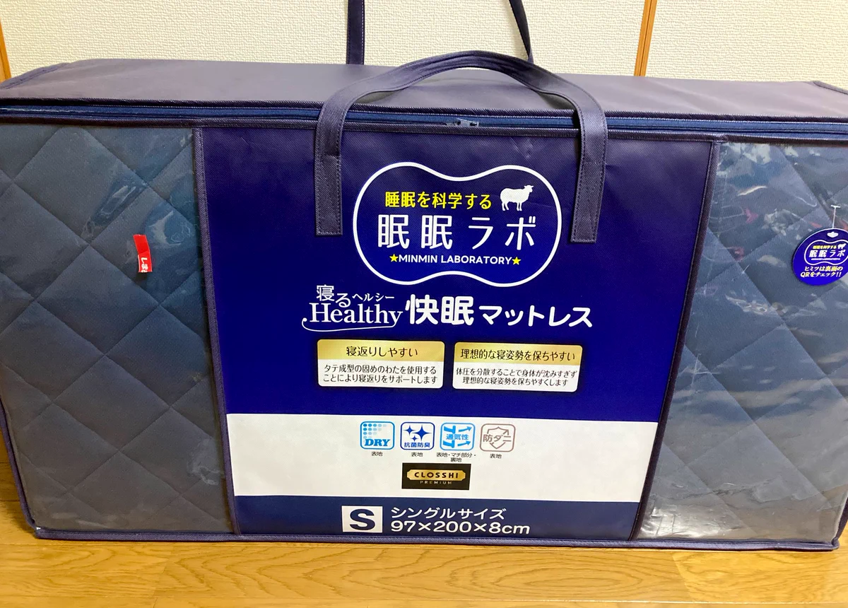 ファッションセンターしまむら on X: 