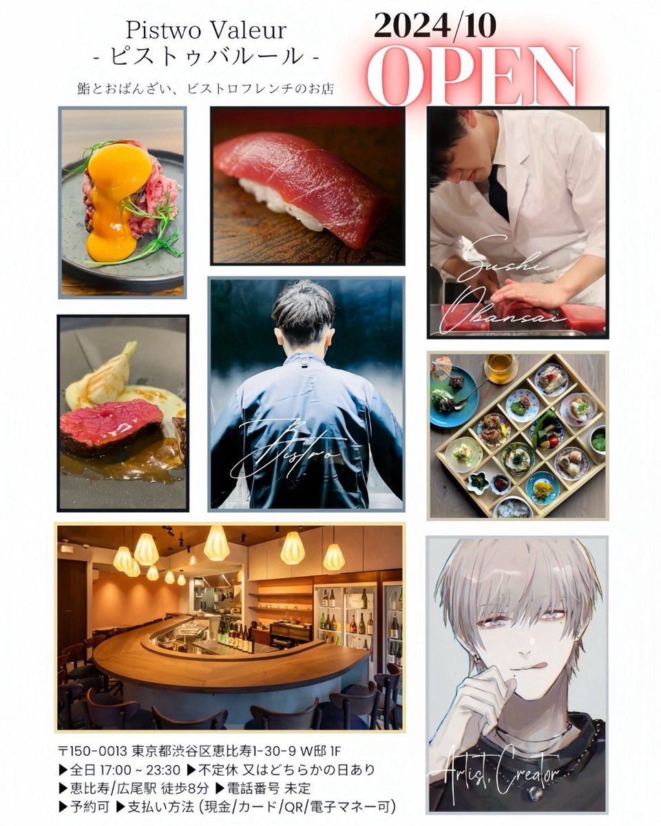 かおちぇるさん 60000 ニコ0% ニコ☆プチ6月号ふろく速報】ジェニィラブのハート型クリアショルダー