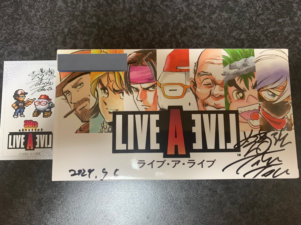 ライブアライブ LIVEALIVE Switch 時田さん直筆サイン入りBOX ライブ
