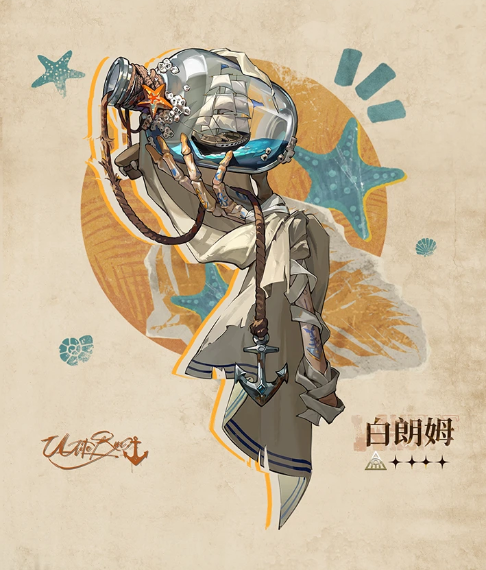 Reverse: 1999 2.2 New Characters Anjo Nala