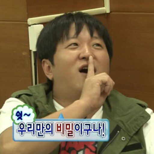 약간의 꿀팁...! 화장실에서 나오기 전 변기에 촥 한 방울 뿌리면, 내가 쓴 냄새의 흔적을 가릴 수 있답니다ෆ╹ .̮ ╹ෆ