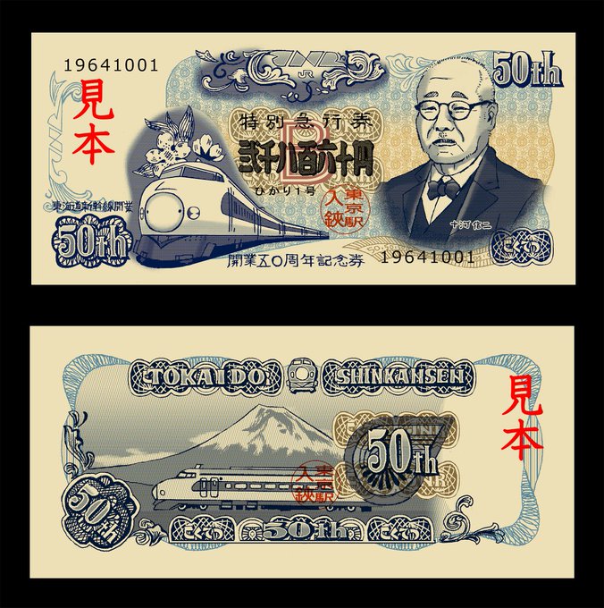 いいなぁ。私も次のコミケかコミティアに10年前に作ったこれのリメイクでもしようかな。