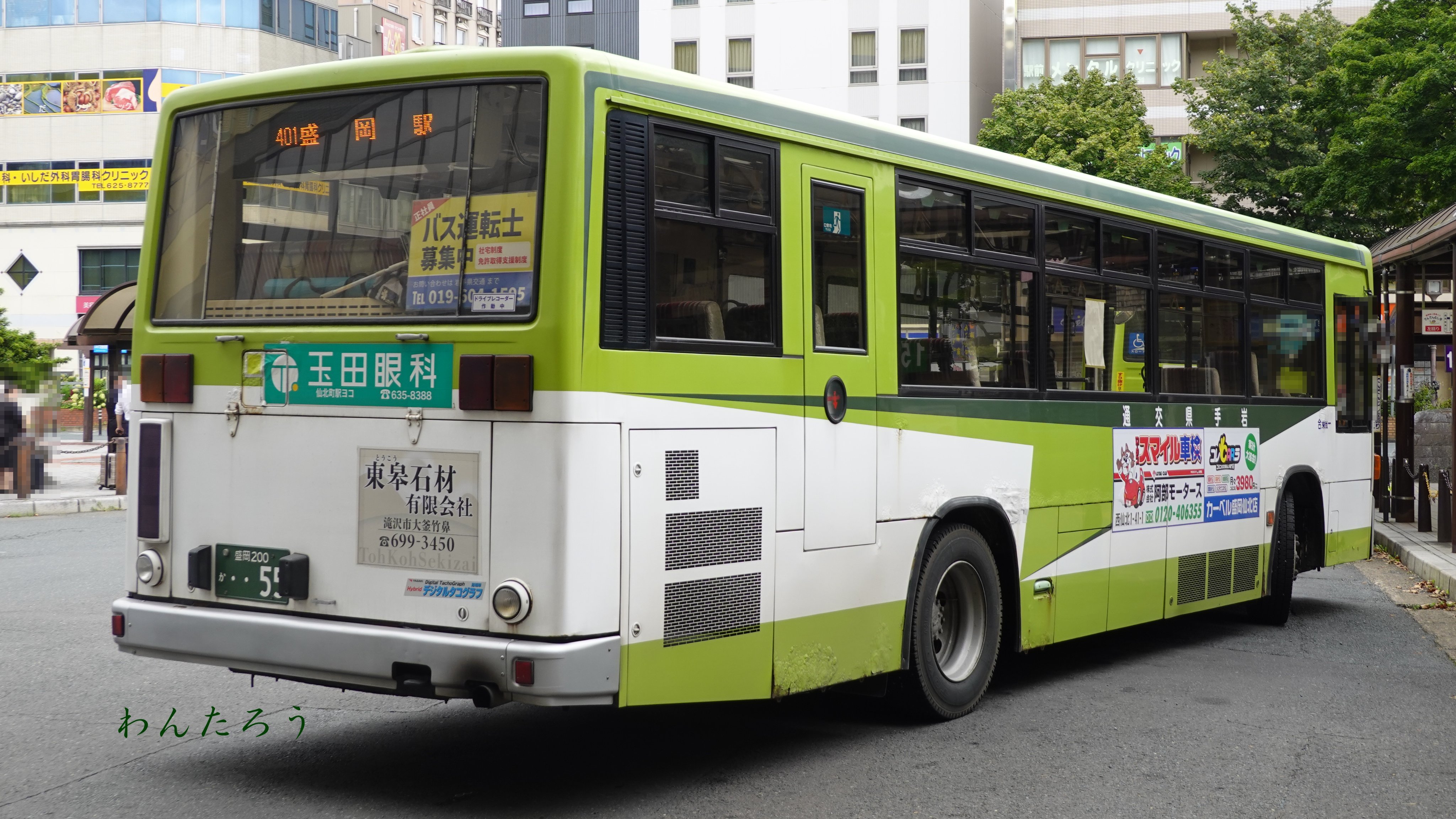 hq720.jpg?sqp=-