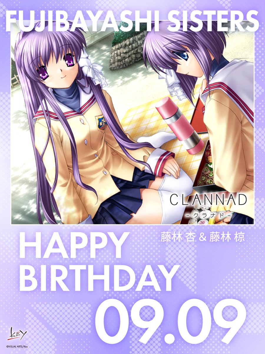 Key「CLANNAD-クラナド-」樋上いたるイラスト15/渚&風子&杏 Key「CLANNAD-クラナド-」樋上いたるイラスト15/渚&風子&杏