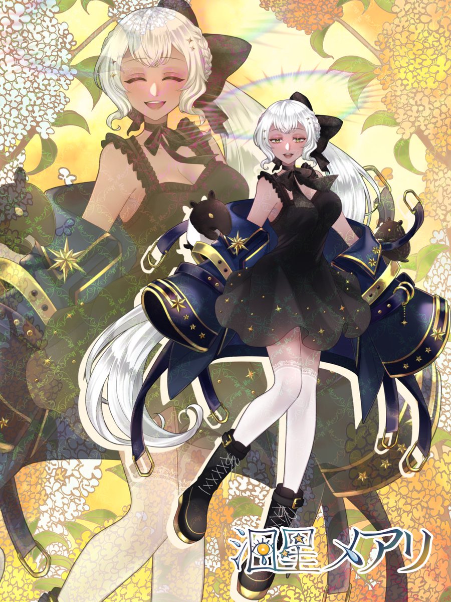 #立ち絵公開 

- - - - 💧- - - -

Qooo!!METALITE Project(<a href="/Qooo_METALITE/">METALITE PROJECT公式</a> )所属

悪夢ぱくぱくもぐもぐ お前達の悪〜い夢が主食の悪食夢魔😈💤

『泪星メアリ』 だよ〜✨

- - - - 🌟- - - - 

IRIAM≫web.iriam.app/s/user/aXDfVtA…
FM≫💧🌟 FN≫Darlings♡
FA≫#Nightmareart 総合≫#メアリ悪夢食え