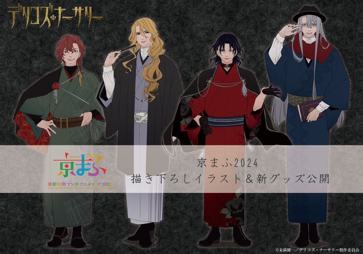 •|رسم توضيحي جديد ✍️

________
#تروفامب #حضانة_ديليكو