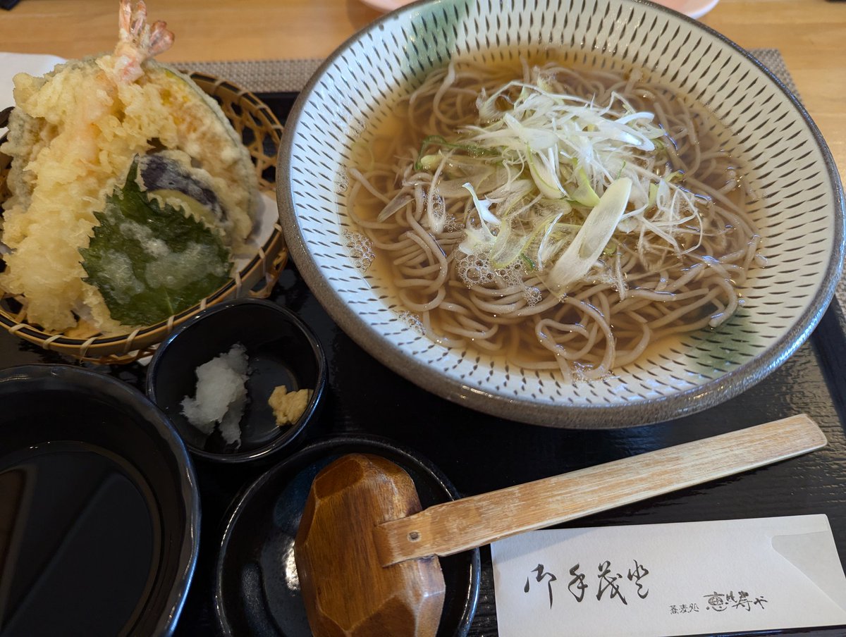 miiko024's tweet image. この前サウナ我慢したので、再びNayutaへ。大満足😁
サウナも水風呂も岩の露天風呂も最高に気持ちよかった!　気づけば3時間位経ってた😄。男湯と女湯毎日入替えされるらしいので、岩風呂が女湯に当たる日がいいかも!
ランチは恵比寿やでお蕎麦。普通😆