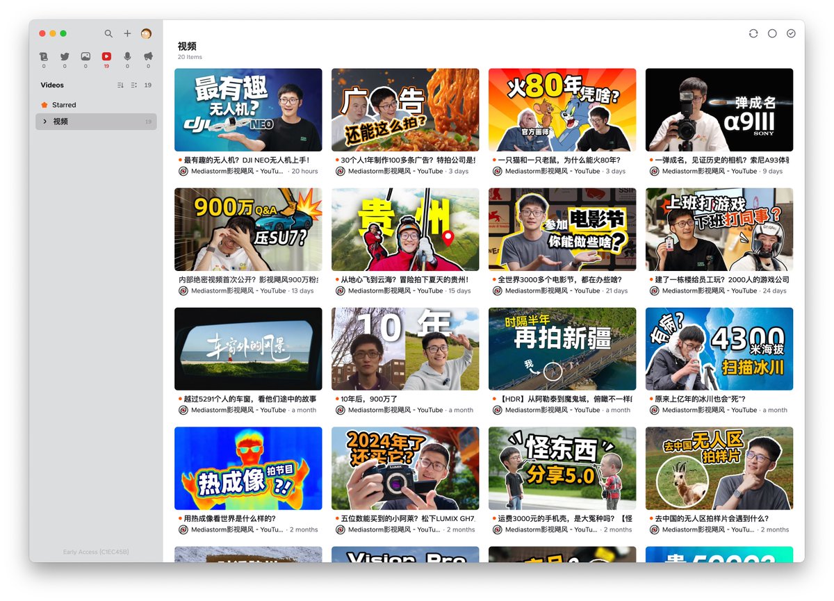酱紫表 tweet media