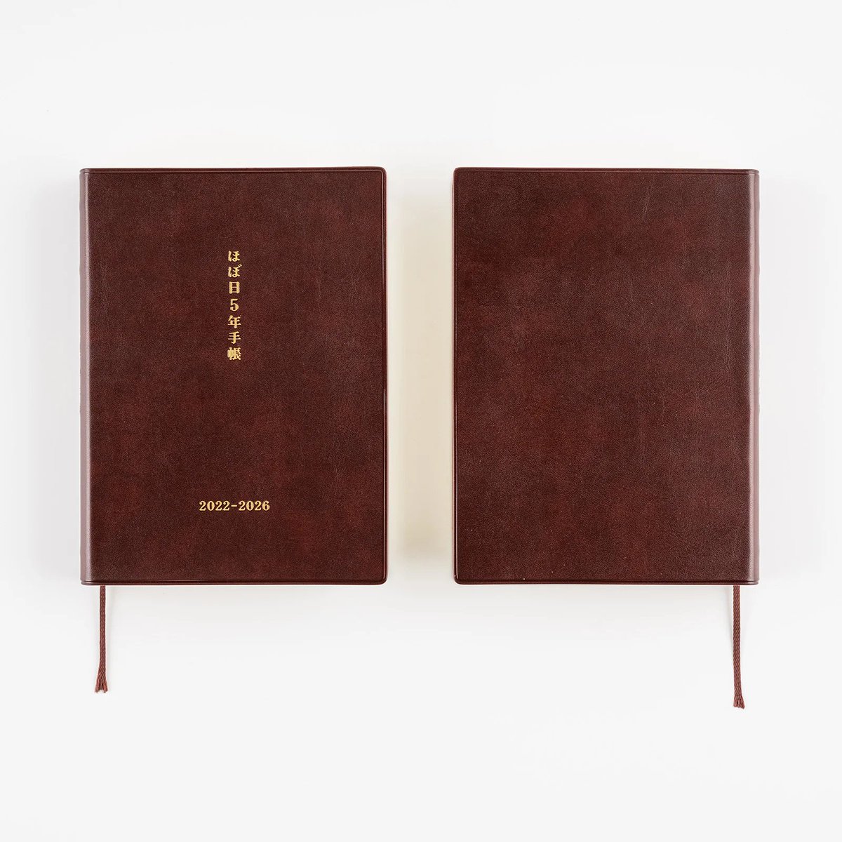 Pero el Señor N. no quería romper su promesa. 

Quería vivir juntos hasta los 100 años con su mujer. Así que compró la agenda Honochi 5 años.