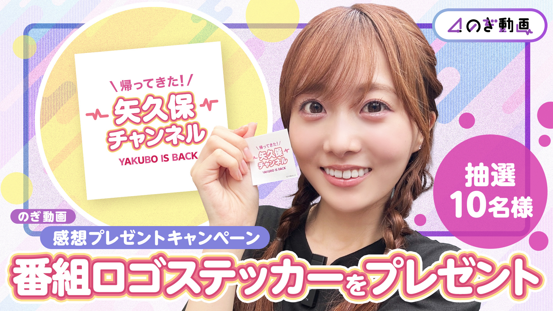 のぎ動画｜定額制動画サービス on X: 