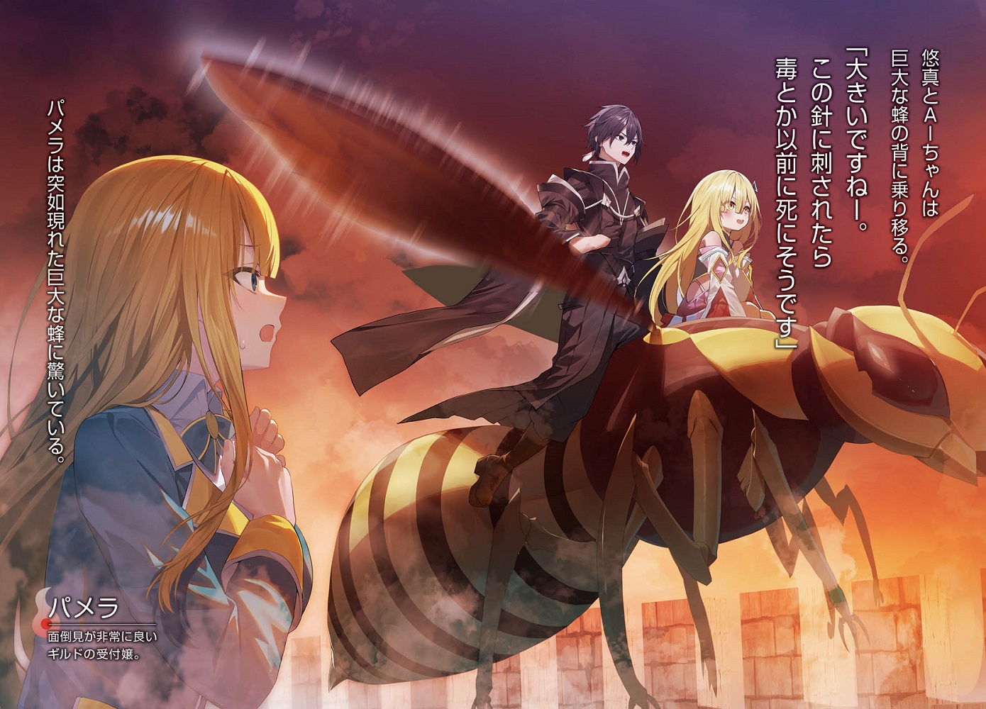 ハガネ文庫 on X: 