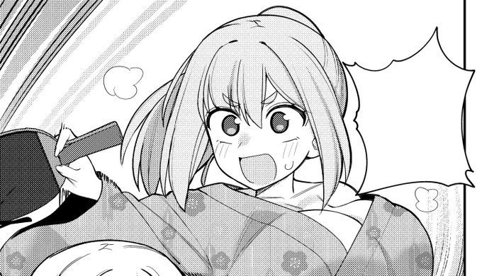 ヨメガキッす、明日は番外編その7がカドコミにて掲載。
ニコニコ漫画では18話が掲載されます!
よろしくお願いします! 