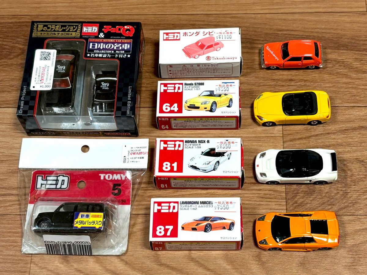 本日の購入品たち 近年の廃盤トミカが格安で転がってたので回収
