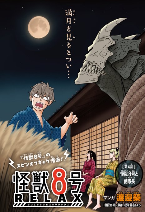 GWyN2DsWYAAEgtK.jpg:small