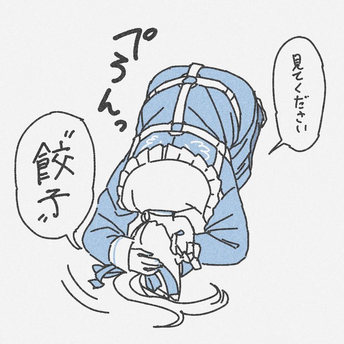 パストトの爆笑一発ギャグ 