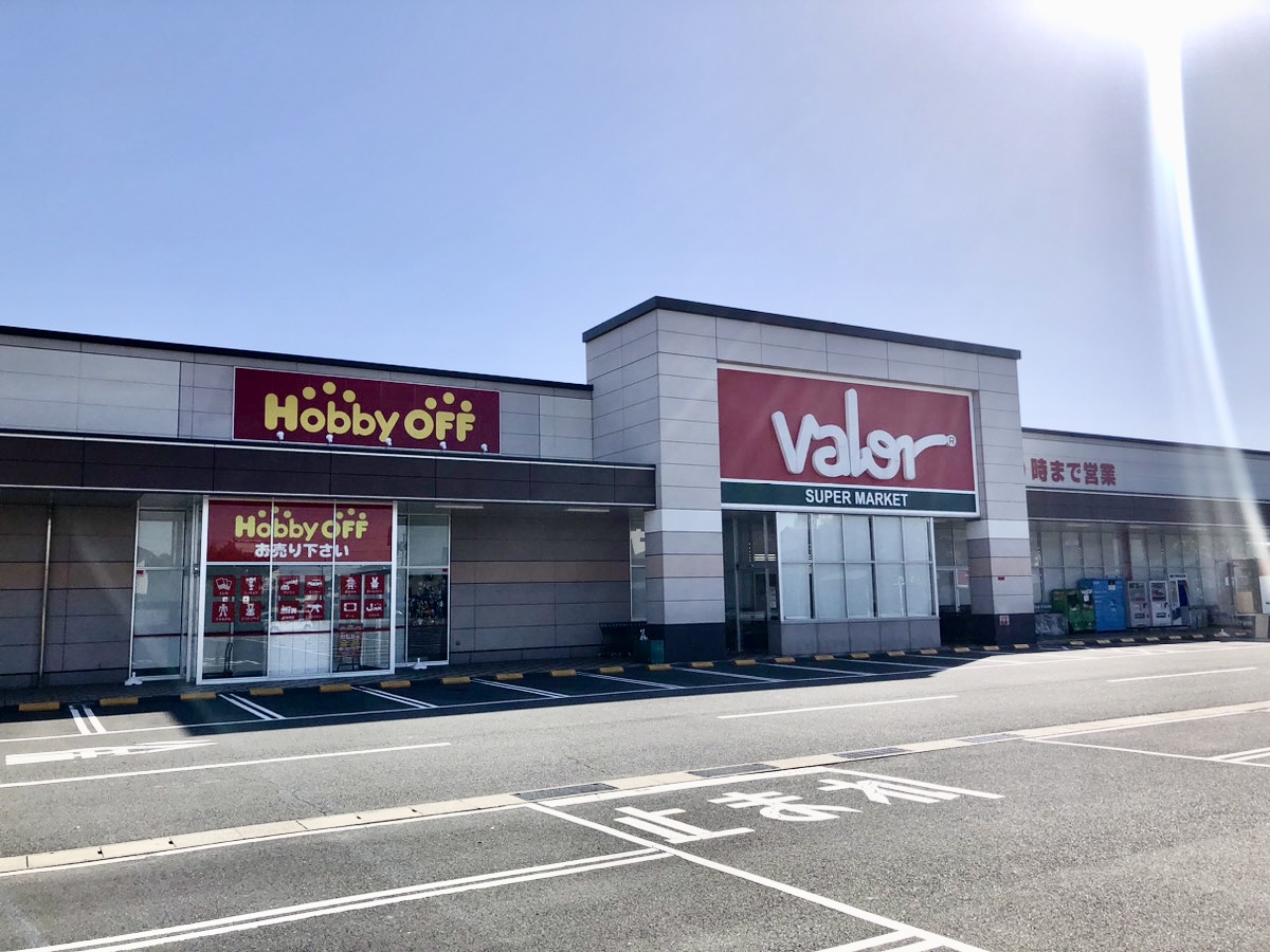 不要になったおもちゃはホビーオフに持っていくだけでその場で査定します！

たとえばこんな人におすすめ👇
✅すぐにでもご不要品を処分したい・現金に換えたい方
✅できるだけ売る手間をかけたくない方
✅まとめて売りたいという方