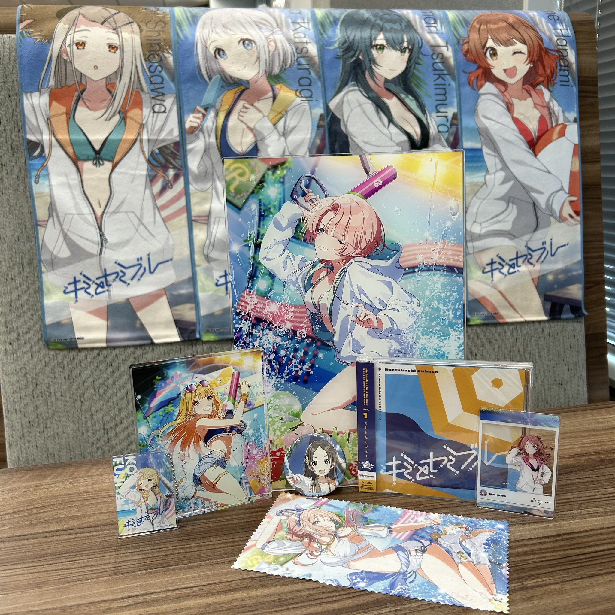 ASOBI STORE(アソビストア) on X: ASOBI STORE(アソビストア) on X: