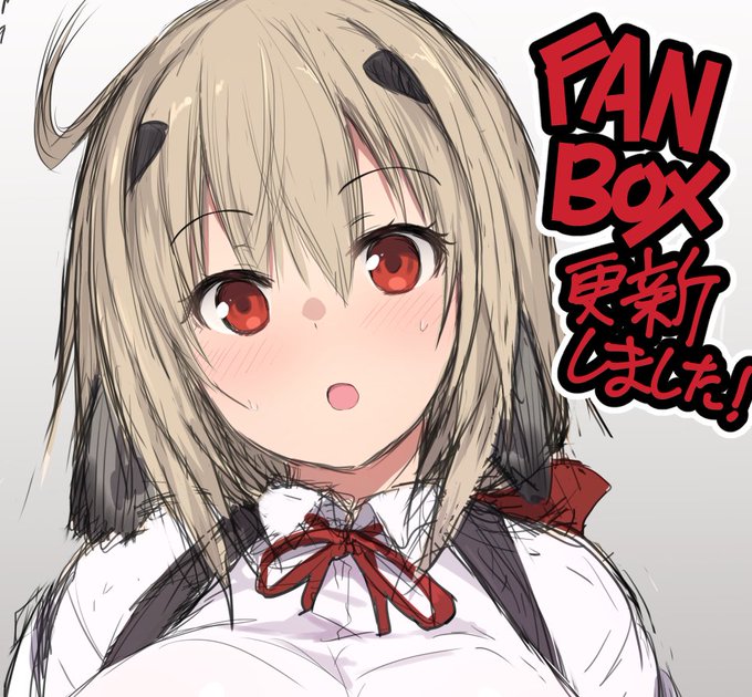 【FANBOX更新しました】
新作の原稿してたら、犬飼ひよりさん(新作キャラ)の叡智な落書きをしたくなったのでお裾分けです。
ふぁんぼへはプロフ欄などから飛んでくださーい! 