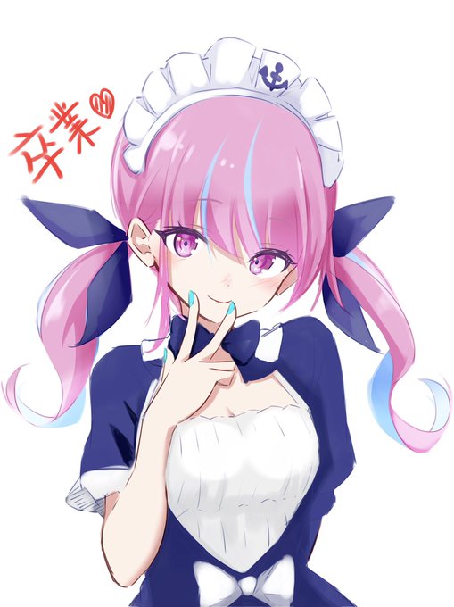 リクエストより、あくたん! 