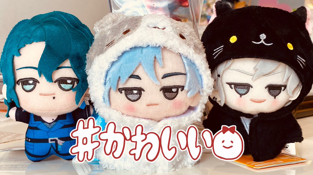 エイトリくんのちびぐるみ届いたのでぬい服試しに着させてみた☺️ 雪