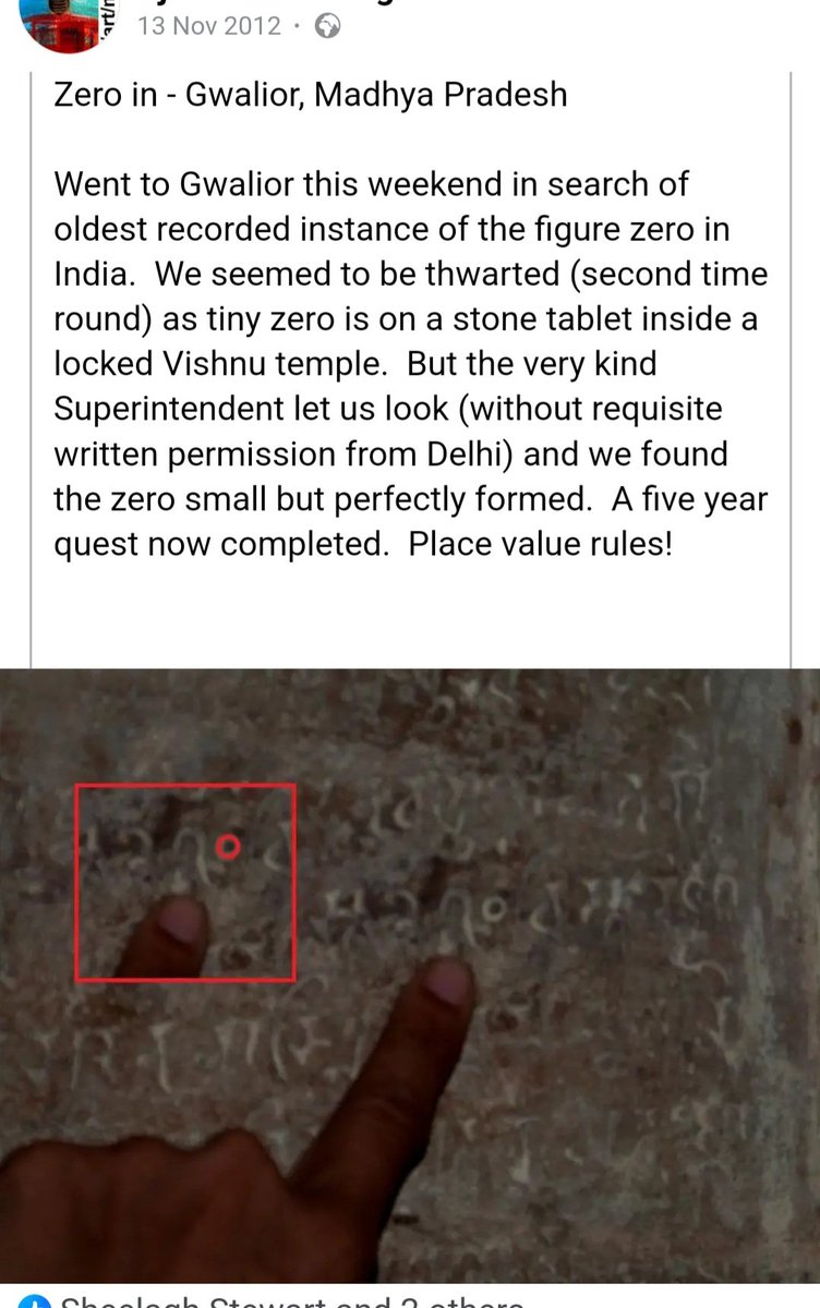 Not_that_PeterEvans (@peterevans_guv) on Twitter photo Hearing <a href="/DalrympleWill/">William Dalrymple</a> on <a href="/BBCRadio4/">BBC Radio 4</a> today talk about ancient India's amazing contribution to mathmatics - reminded me of my 5 year effort to see what was then 'ground zero' of zero - in Gwalior.
(Our kids were very patient). Hearing <a href="/DalrympleWill/">William Dalrymple</a> on <a href="/BBCRadio4/">BBC Radio 4</a> today talk about ancient India's amazing contribution to mathmatics - reminded me of my 5 year effort to see what was then 'ground zero' of zero - in Gwalior.
(Our kids were very patient).