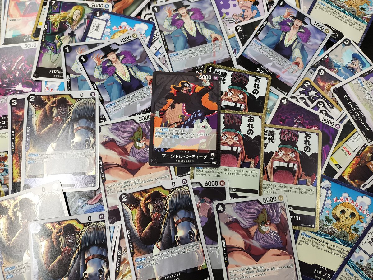 る*か様 大特価‼️黒ティーチデッキフルパラ　※値下げ⭕️ 黒ティーチ - Search / X